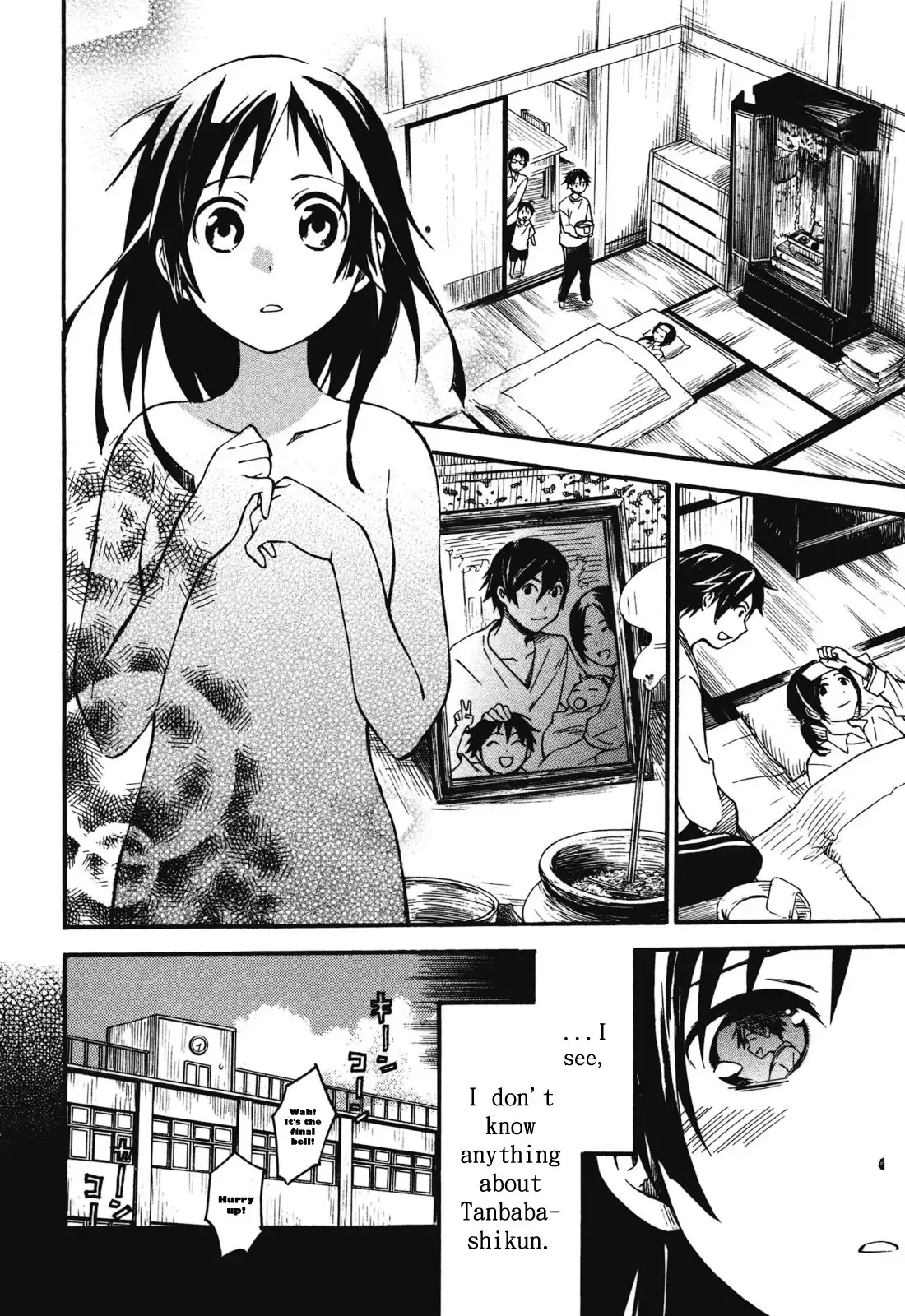 Inari, Konkon, Koi Iroha Chapter 3 26